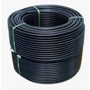 hdpe-coil-pipe-3[1]-6942406-42048.webp